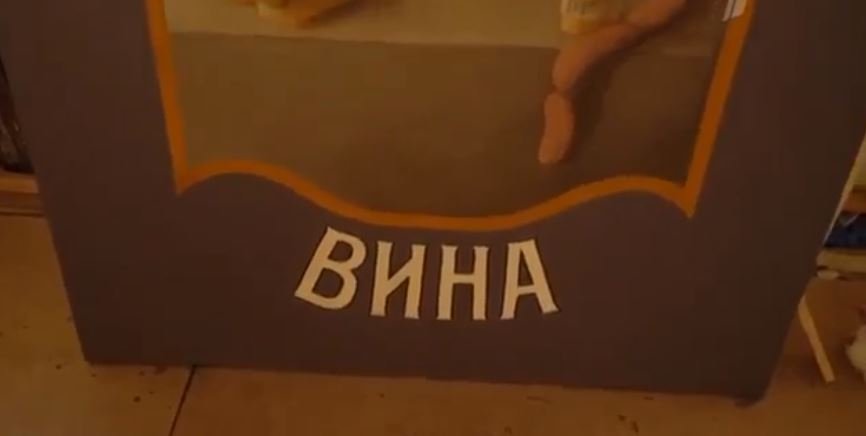 Непутевые заметки (303 выпуск, эфир 29 ноября 2020 года)