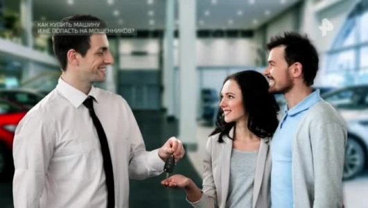 Как купить машину и не попасть на мошенников (Эфир 2 октября 2021 года)
